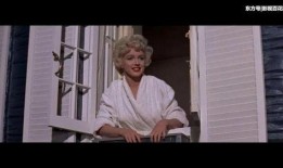 七年之痒电影在线观看,爱情长跑的甜蜜考验